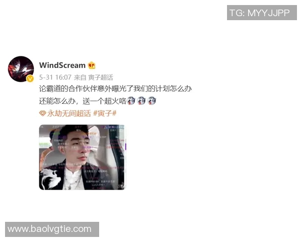 杨瀚森假投真传助队友暴扣 杨瀚森假投真传助队友暴扣